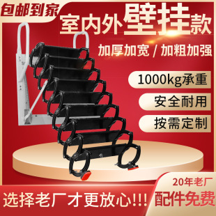 石家庄市隐藏式阁楼楼梯家用阁楼伸缩楼梯 - 一站式服务